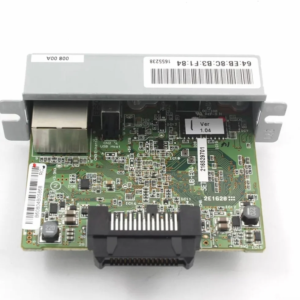 Module d'interface Ethernet UB-E04 pour imprimantes TM T88VI, T88V, T70II