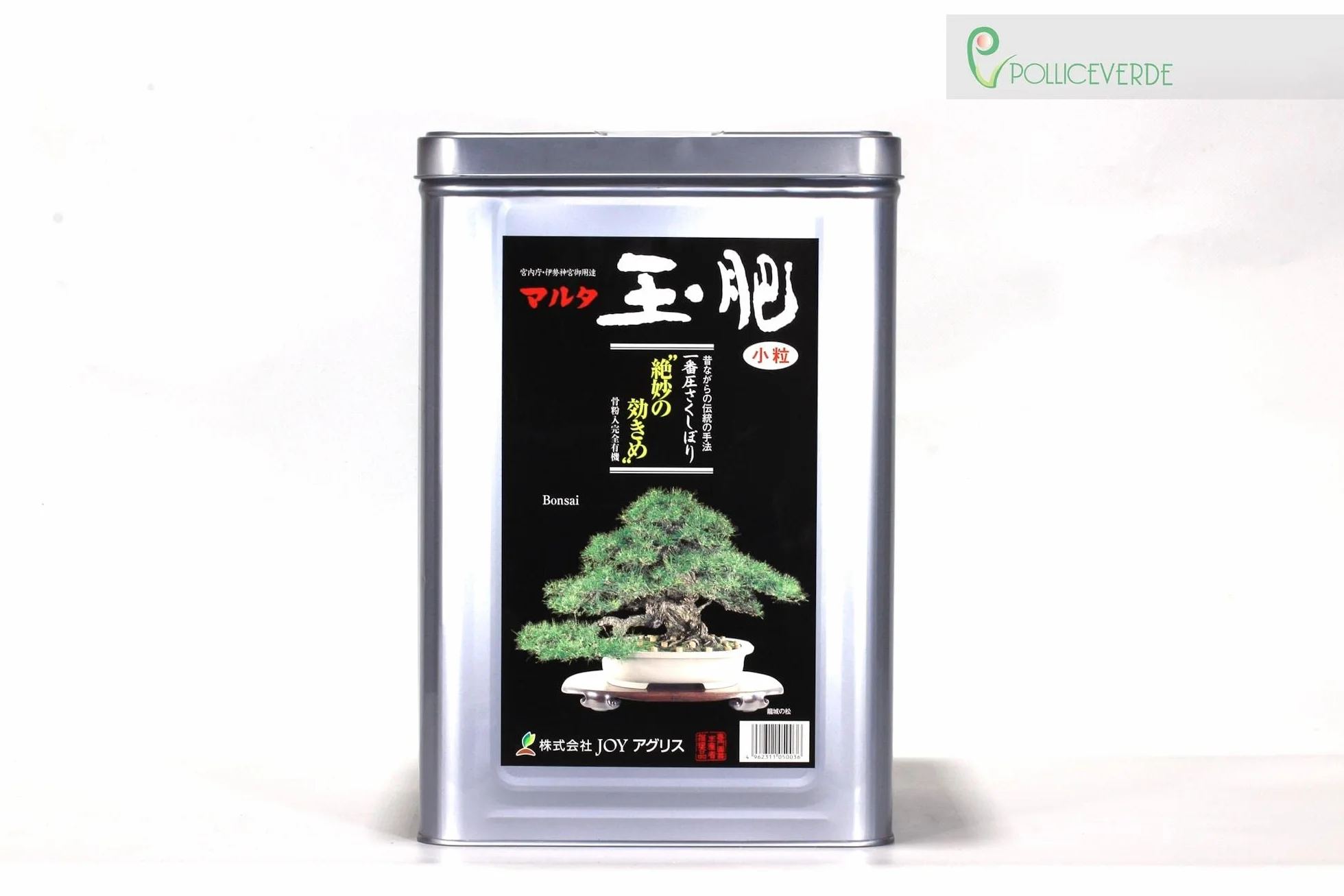 Engrais organique Joy Tamahi pour bonsaï résineux 600 gr