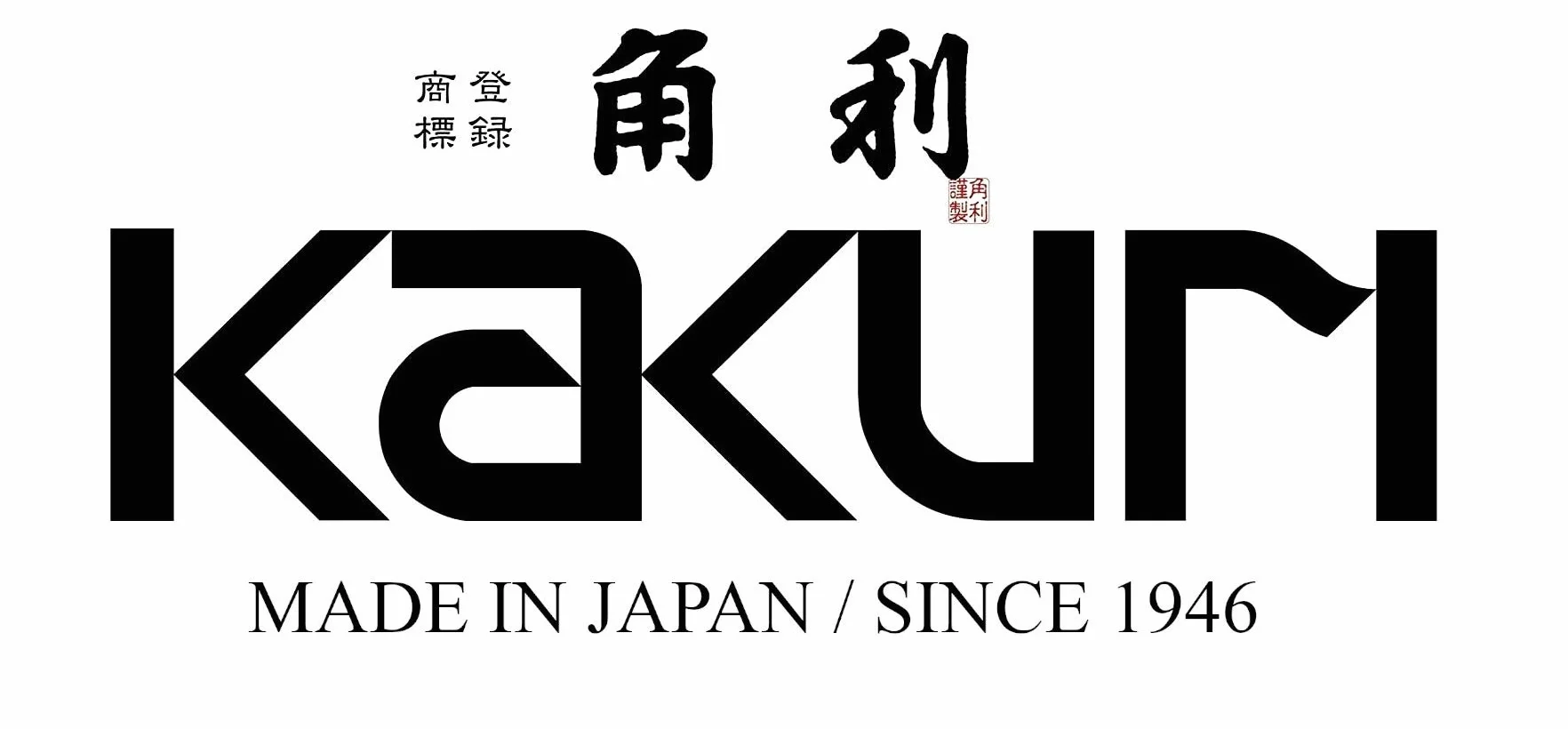 KAKURI Cultivateur Manuel Japonais en Acier au Carbone forgé à la Main, Petit râteau à Main pour désherber, Creuser, cultiver, ramasser des Feuilles, Noir, fabriqué au Japon