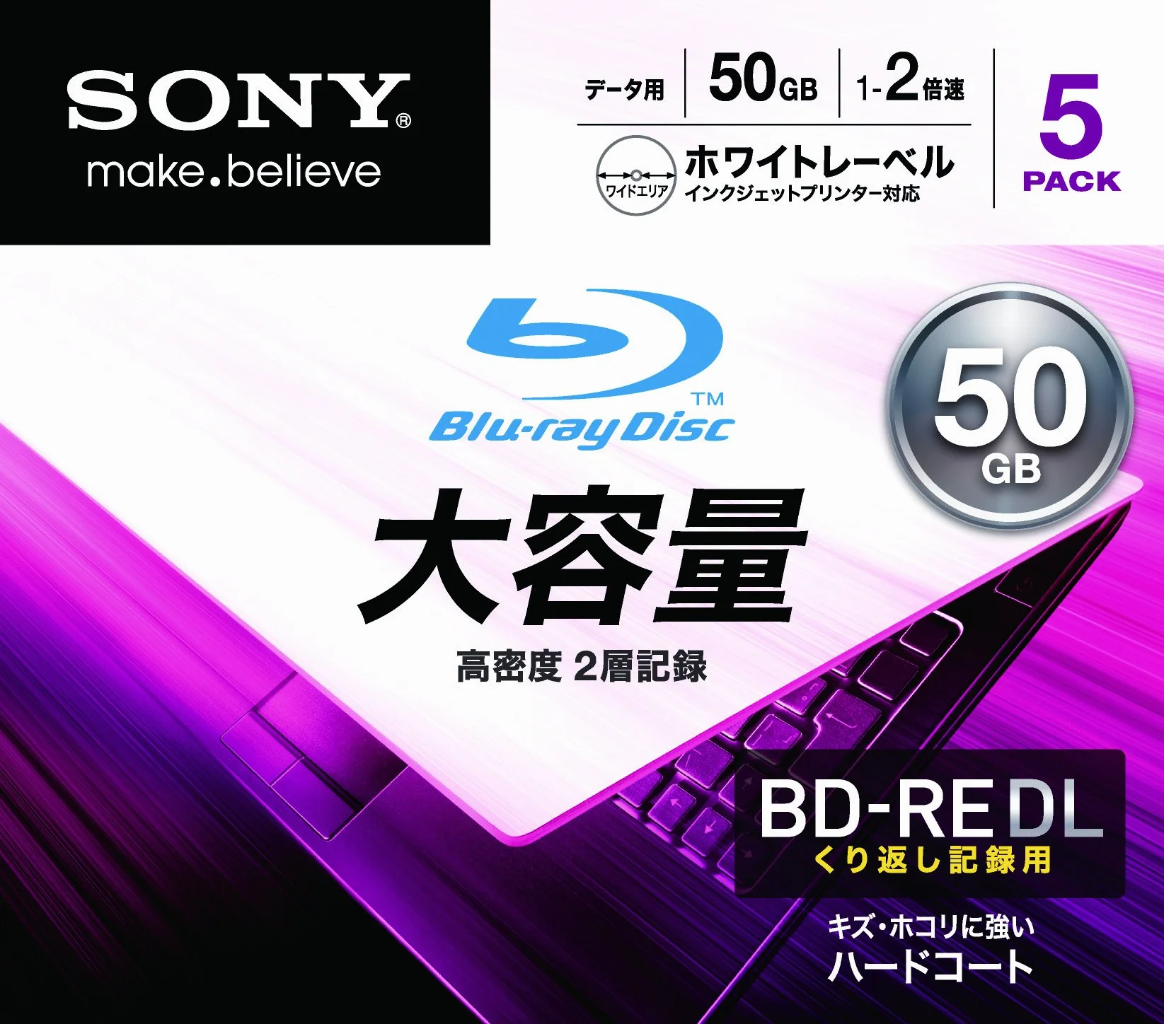Sony BD-RE 50 Go 2x 5 pièces disque vierge Blu-Ray