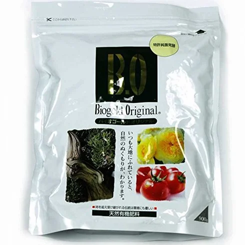 BioGold Engrais original à libération lente pour bonsaï 900 g