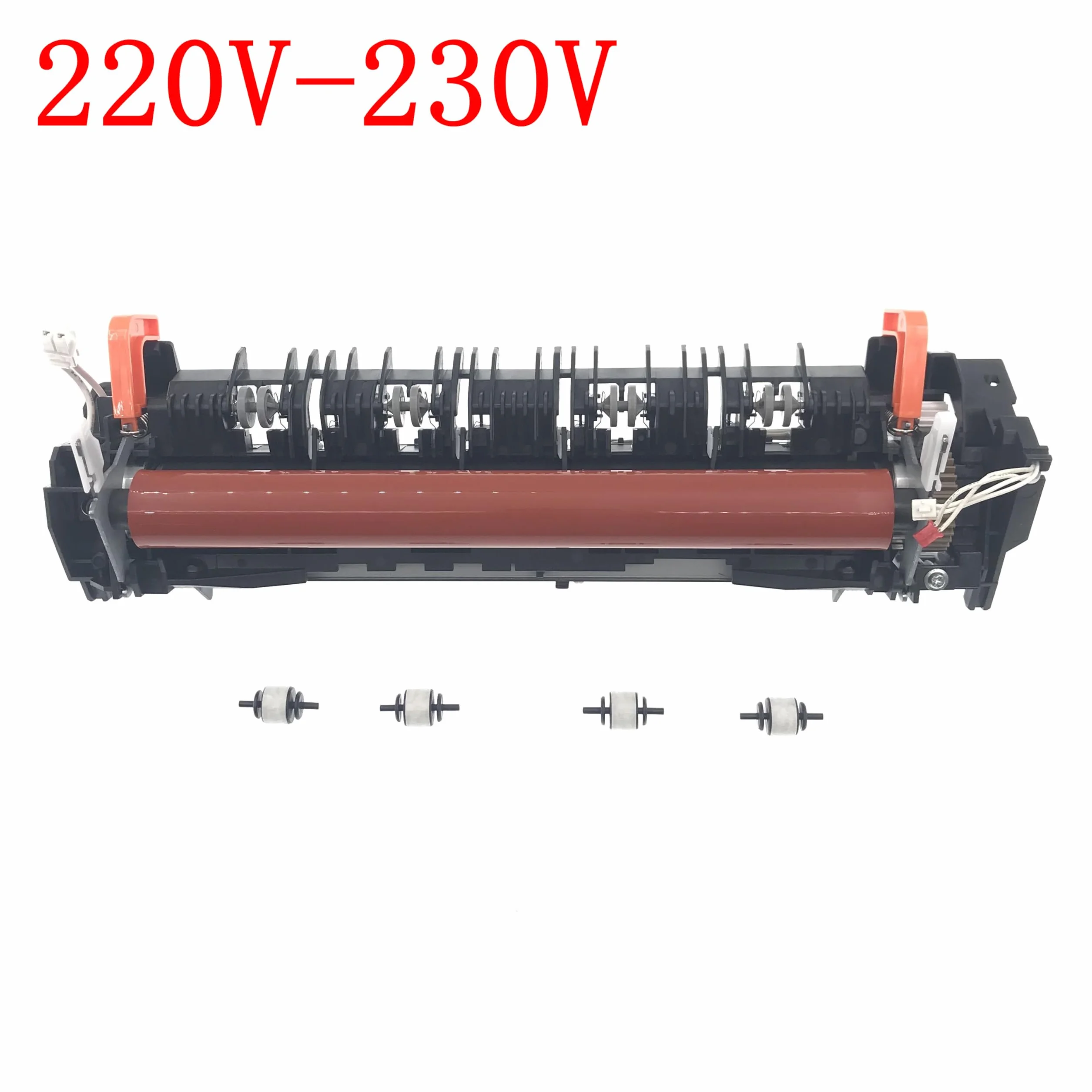 Unité de Fusion Compatible Brother HL-L8260CDW HL-L8360CDW HL-L9310CDW 220V-230V