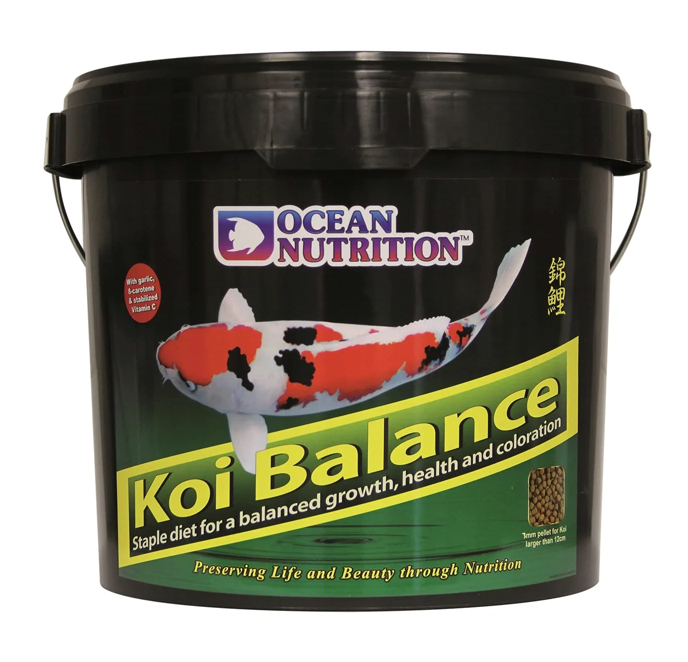 Granulés Flottants pour Koi, 7mm, 5 kg