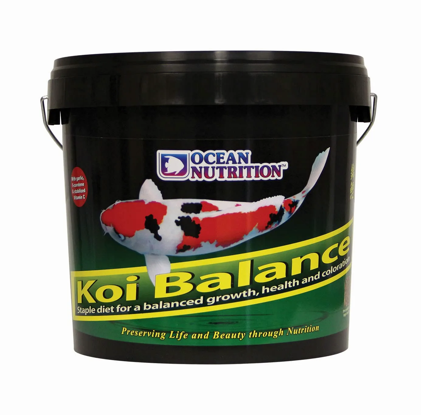 Granulés Flottants pour Koi, 3mm, 2 kg