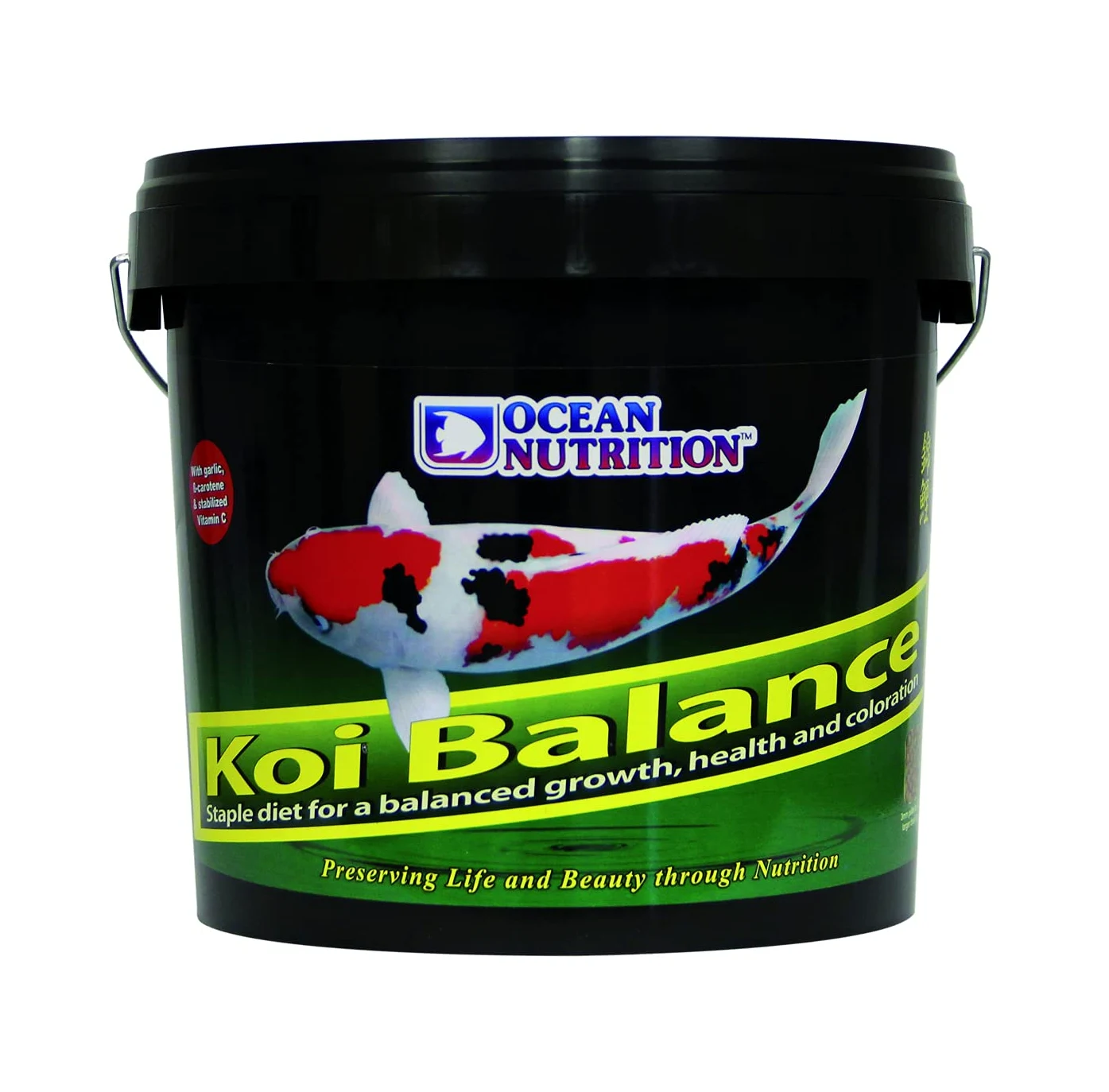 Granulés Flottants pour Koi, 7mm, 2 kg