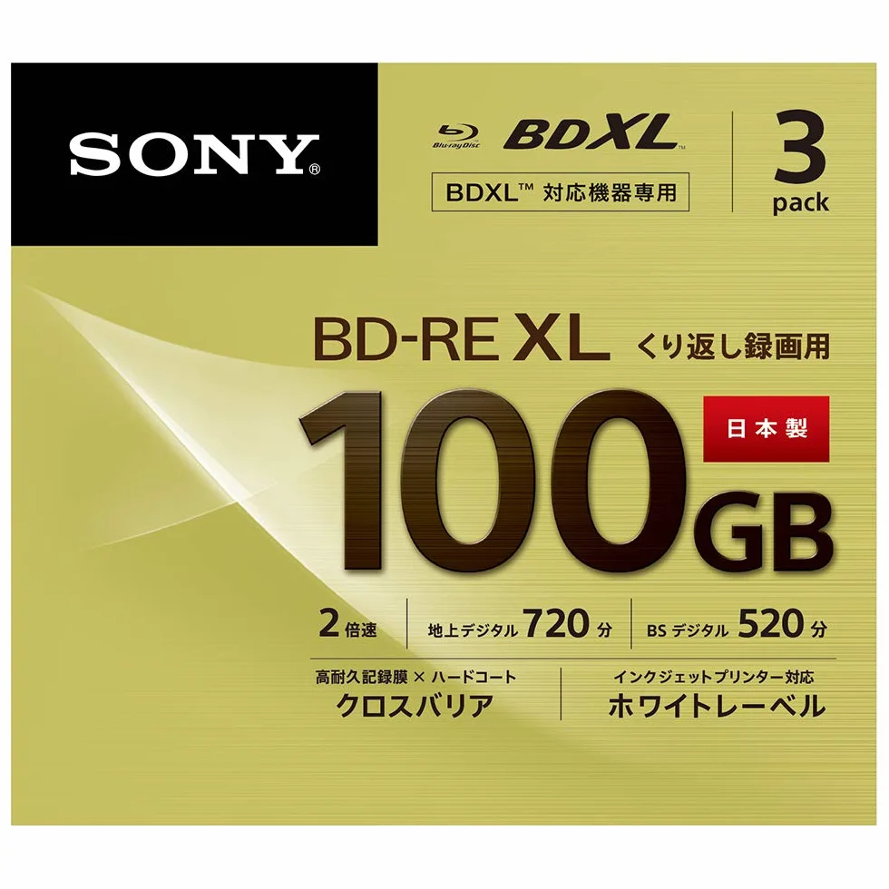 Sony BD-RE 100 Go 2x disque vierge Blu-Ray 3 pièces