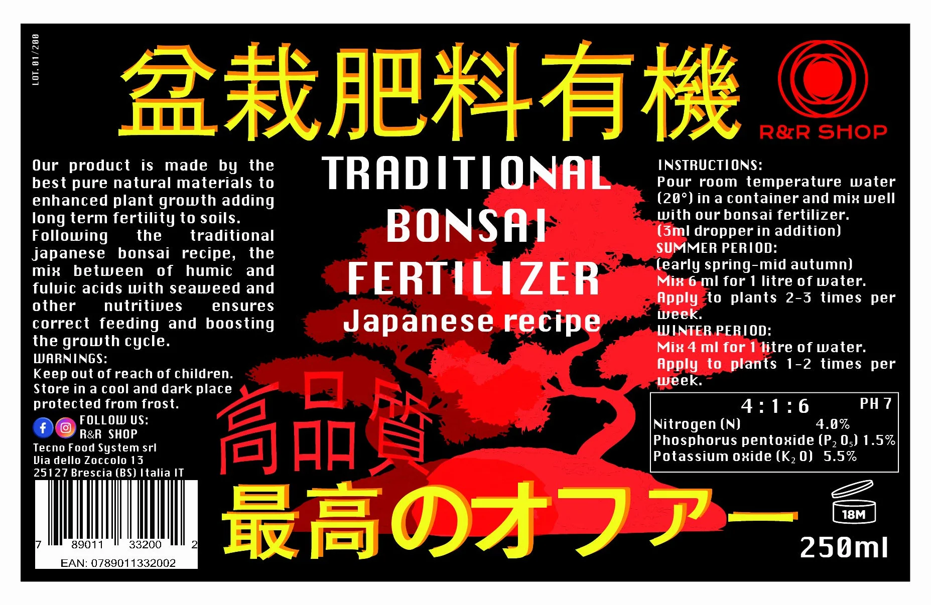 Engrais traditionnel japonais pour bonsaï liquide avec compte-gouttes 250 ml