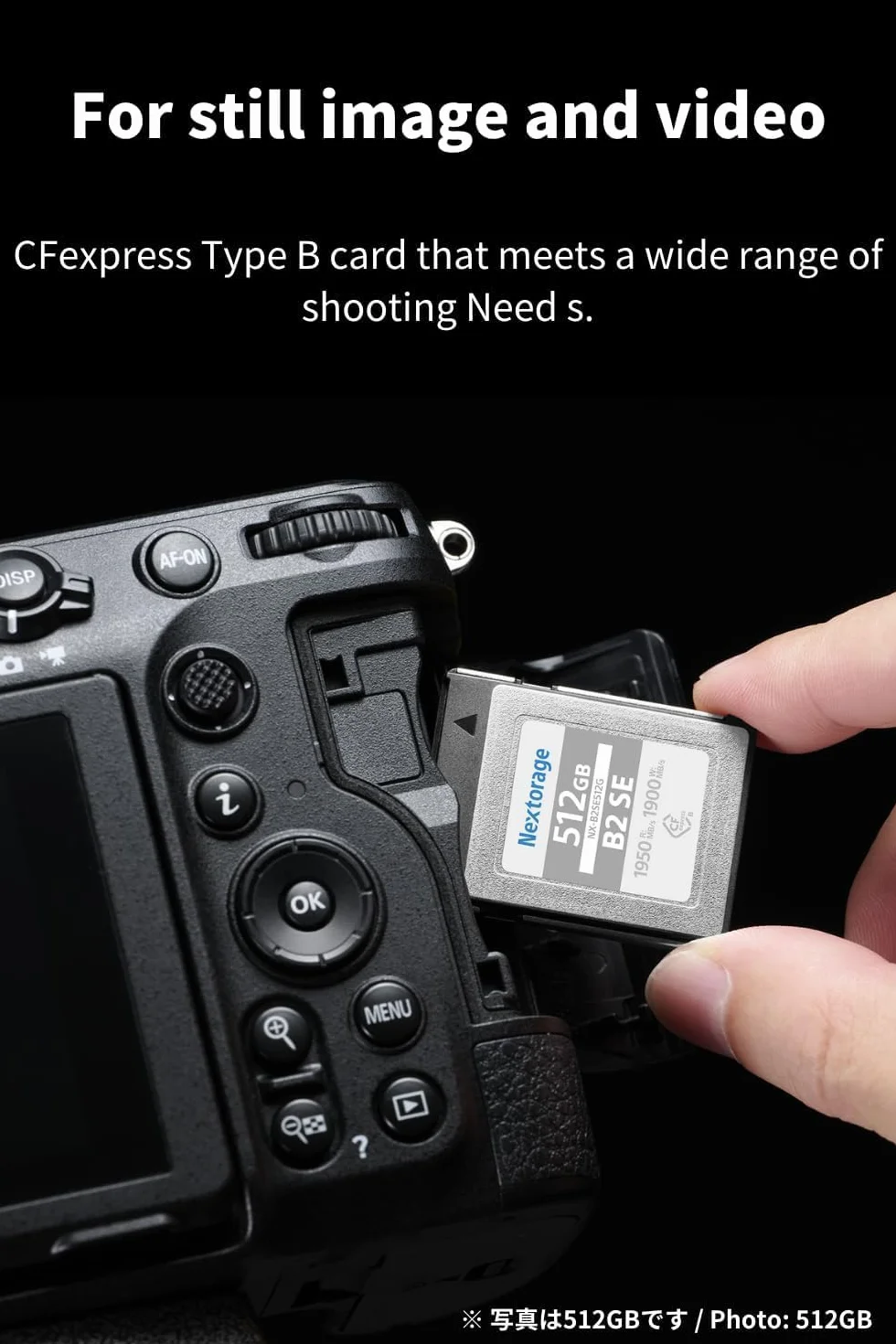 Nextorage CFexpress Type B 512GB Carte Mémoire Japonaise pour Appareils Photo Sony Nikon Canon Fujifilm