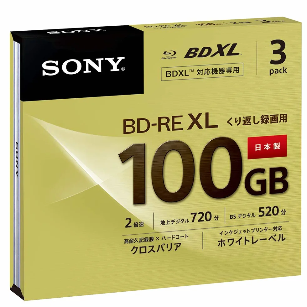 Sony BD-RE 100 Go 2x disque vierge Blu-Ray 3 pièces
