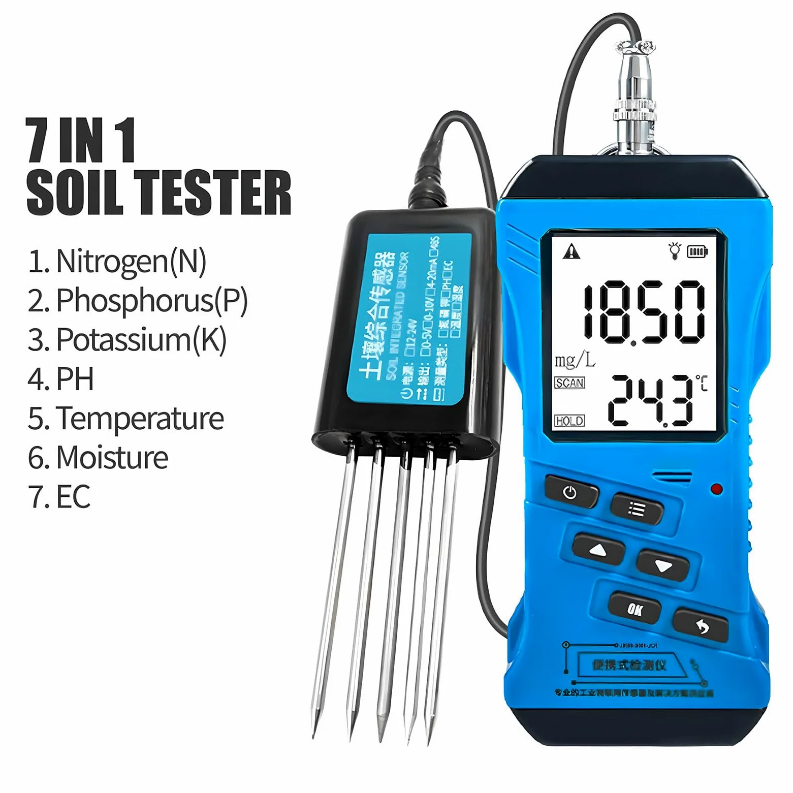 Testeur de sol, testeur de pH numérique avec écran LCD rétroéclairé, testeur NPK, capteur d'humidité et de température – Kit de test de sol de jardin pour pelouse, ferme, plantes d'intérieur/extérieur