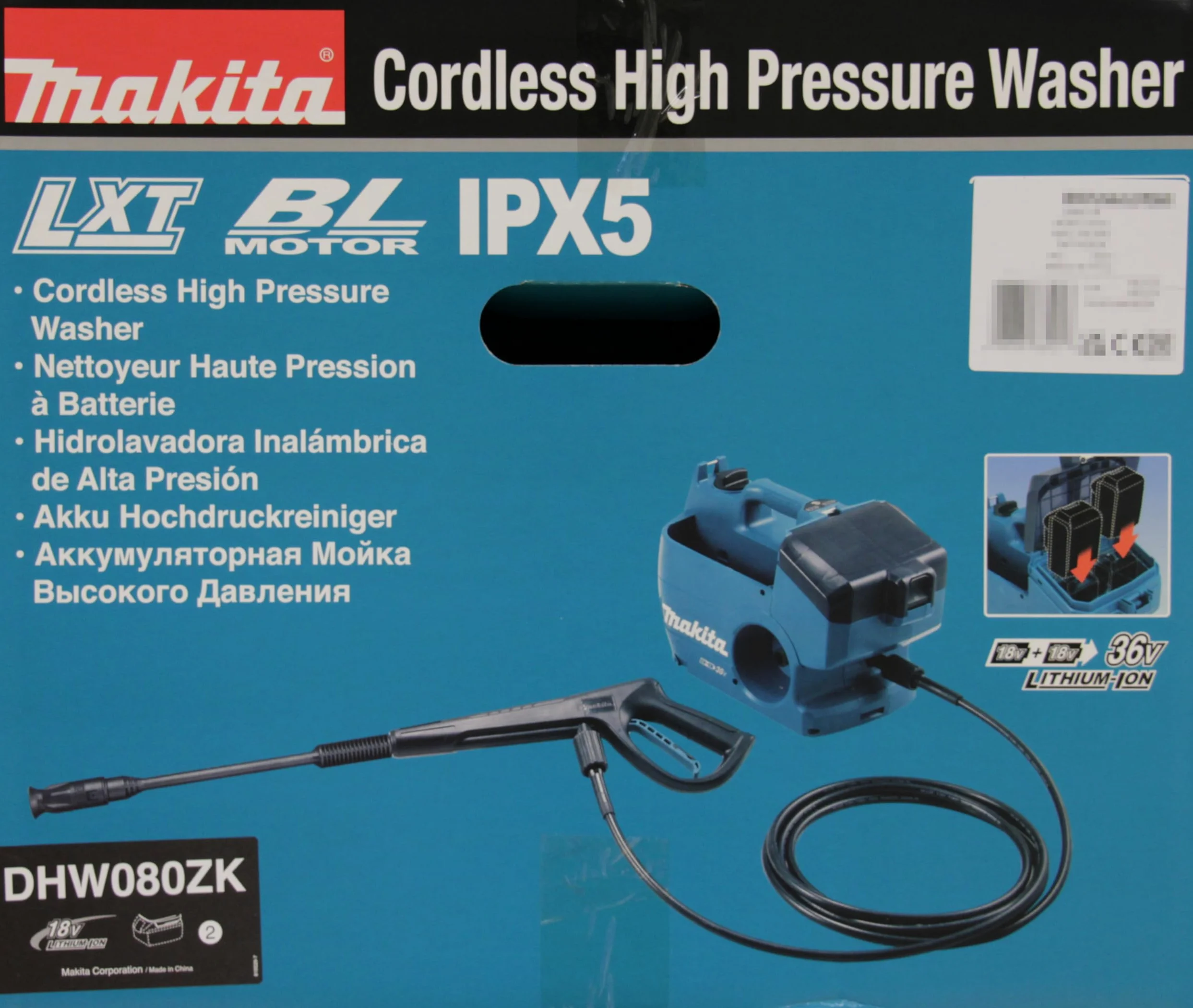 Nettoyeur haute pression sans fil 36V LXT 80 bar (Produit seul) - MAKITA DHW080ZK