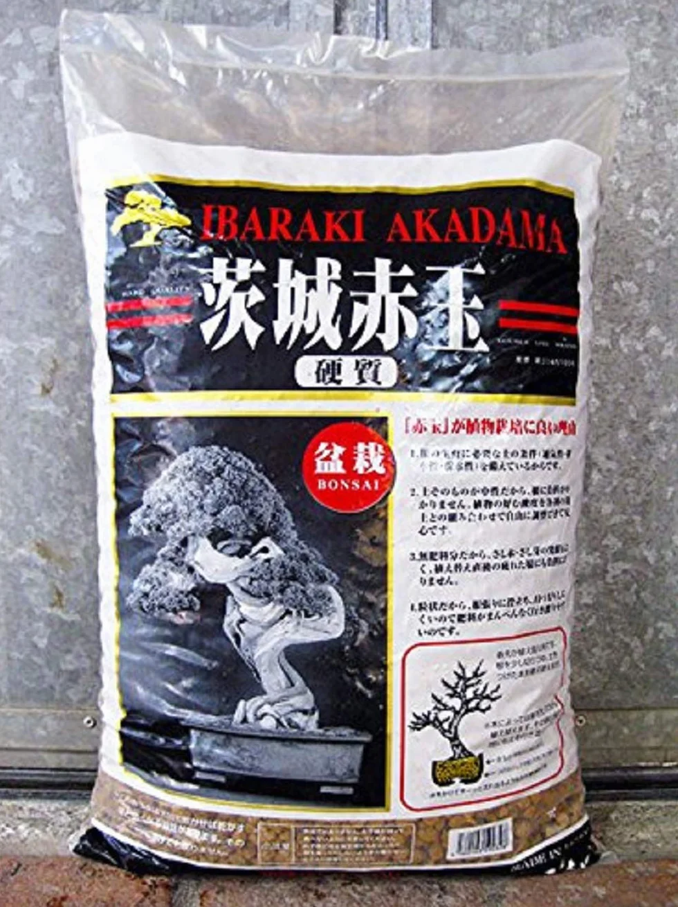 Akadama Ibaraky substrat bonsai grain fin-moyen 2-5 mm 14 lt