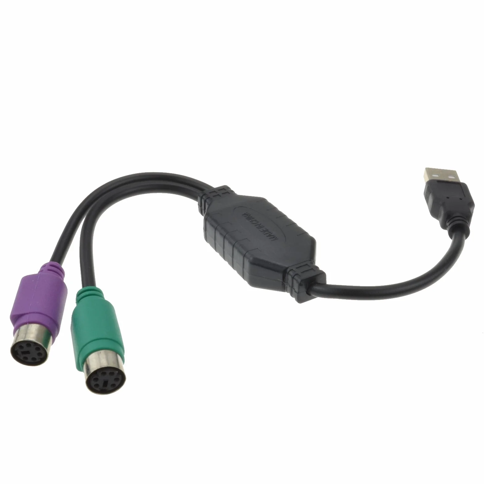 kenable USB vers PS2 Adaptateur Clavier Souris Câble
