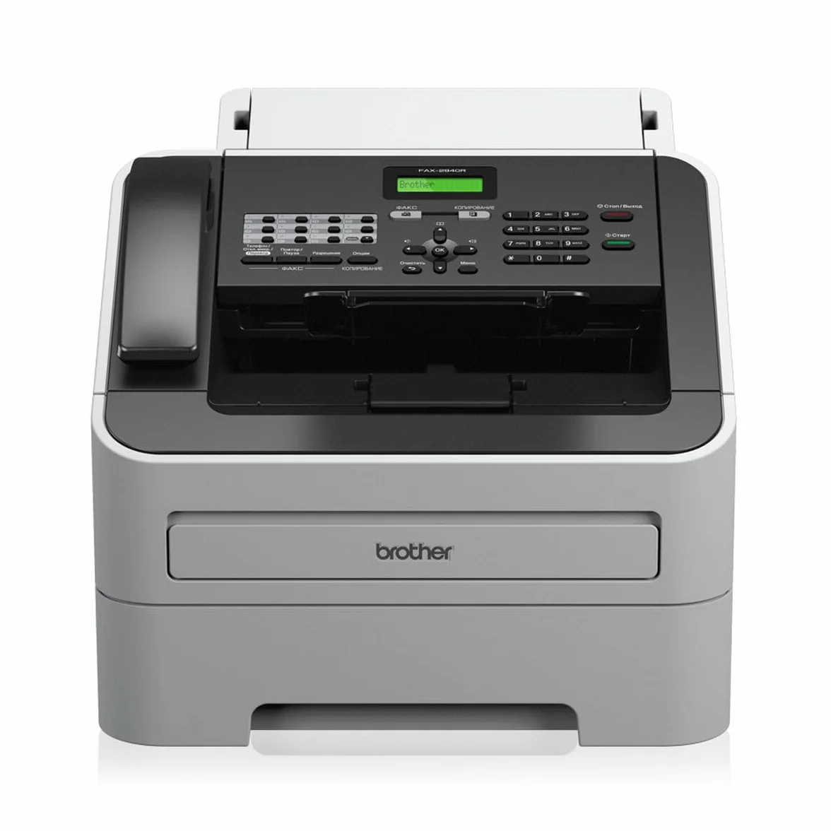 Brother FAX2845ZX1 Télécopieur à Transfert Laser Monochrome