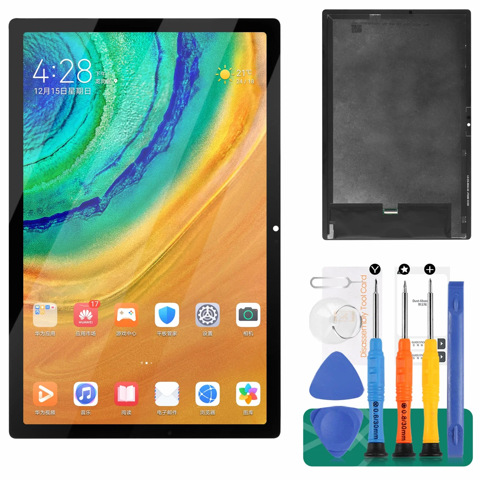 Écran LCD de Remplacement pour Samsung Galaxy Tab A8 10.5 2021 SM-X200 SM-X205 avec Tactile Digitizer