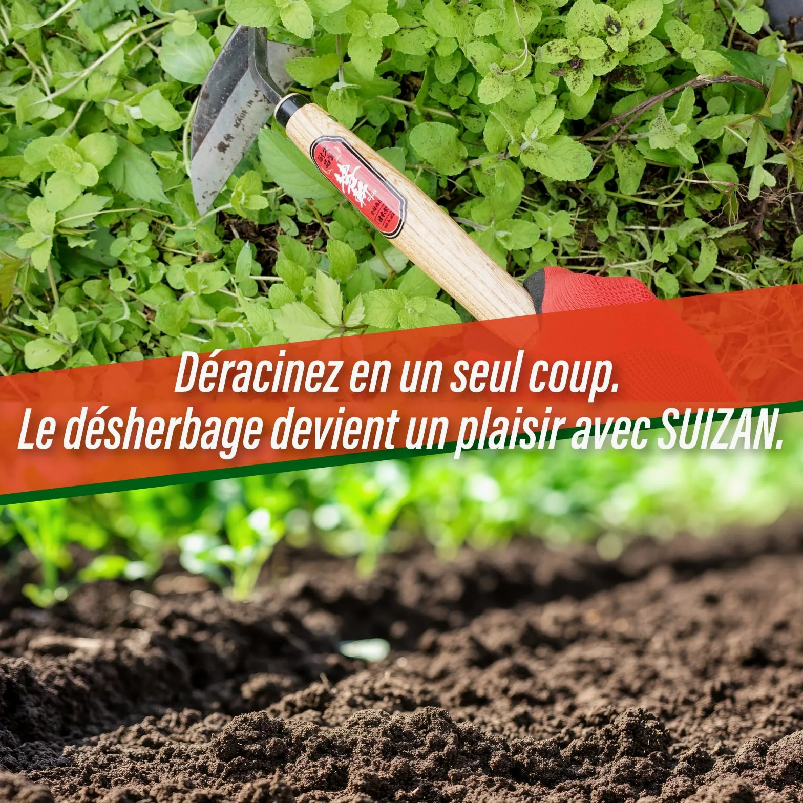 SUIZAN Faucille de désherbage Nejirikama 330mm - Binette Japonaise Sarcloir | Professionnelle Nejiri Kama Désherbeur Arracher Mauvaises herbes Sarclage Potager Massif Ameublir Racines Jardinage Outils