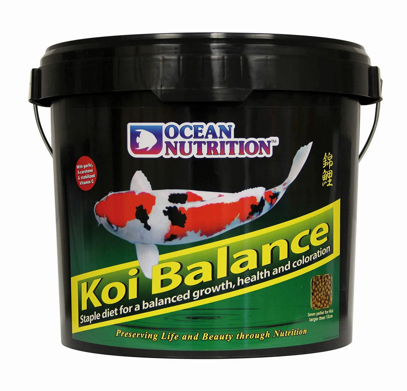 Granulés Flottants pour Koi, 3mm, 5 kg