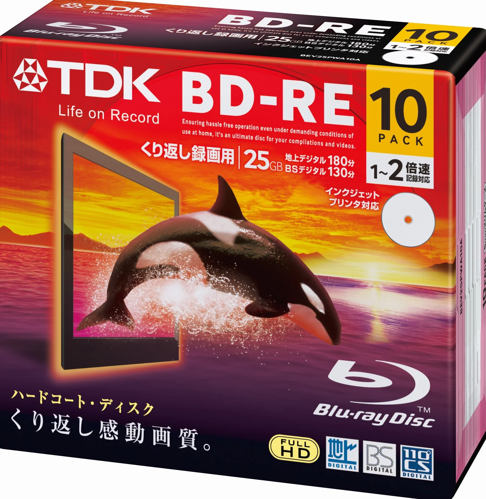 TDK Blu-ray BD-RE 25GB 2x Speed 10 Pack Rewritable Disc Japan Import