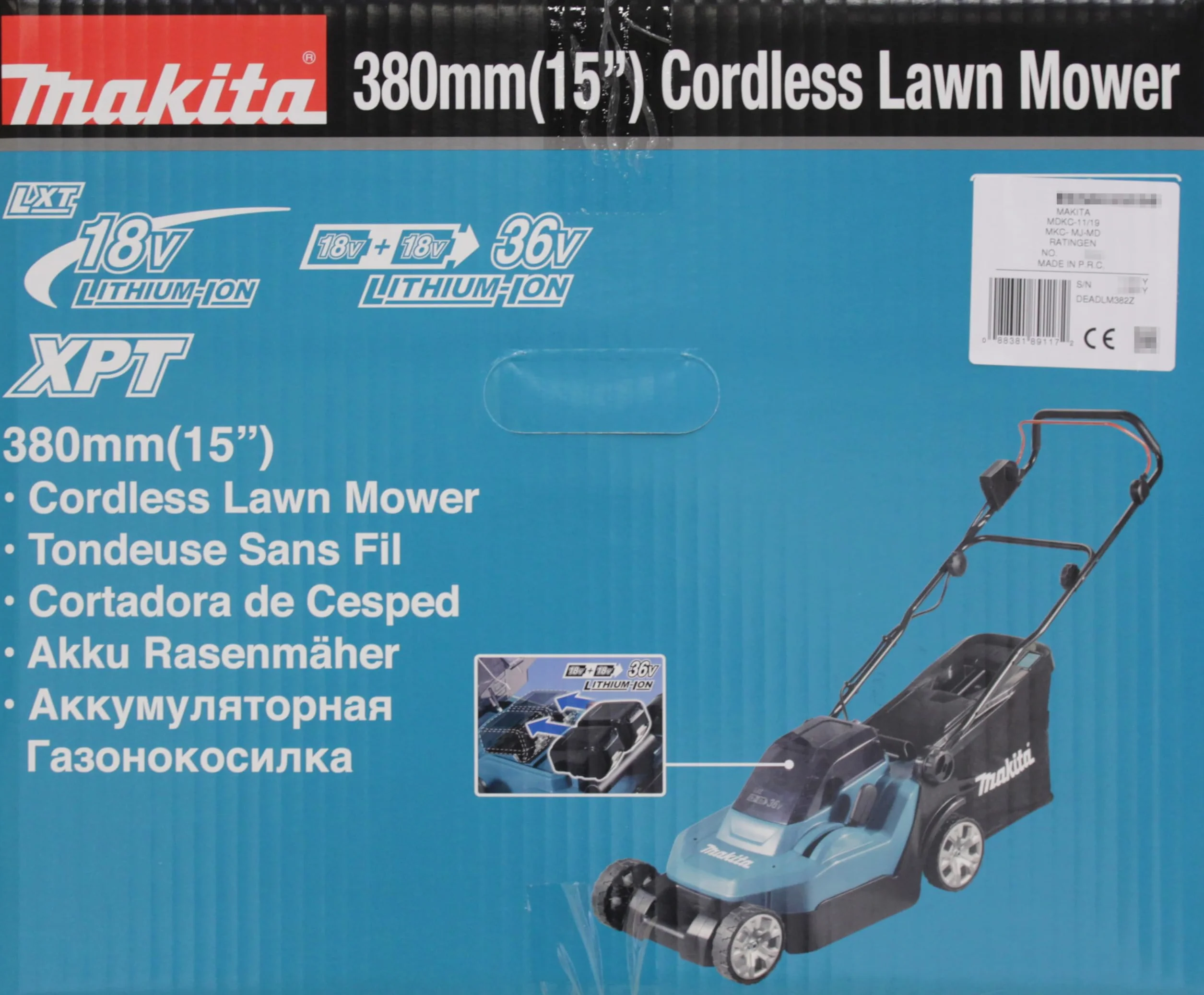 MAKITA DLM382Z Tondeuse 36 V 2 x 18 V Li-ION