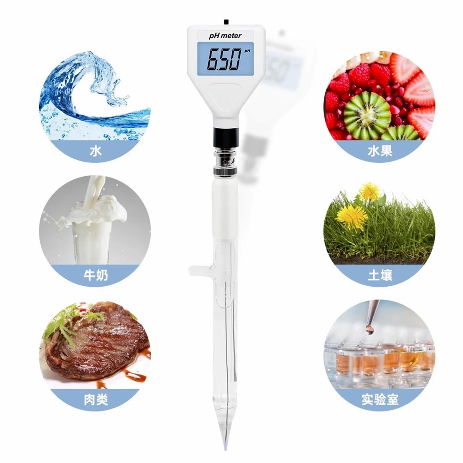 PH-98211 Testeur de pH numérique Multifonction, testeur d'acidité, du Sol avec rétroéclaira Blanc for froma, Viande et Jardinage, Agriculture