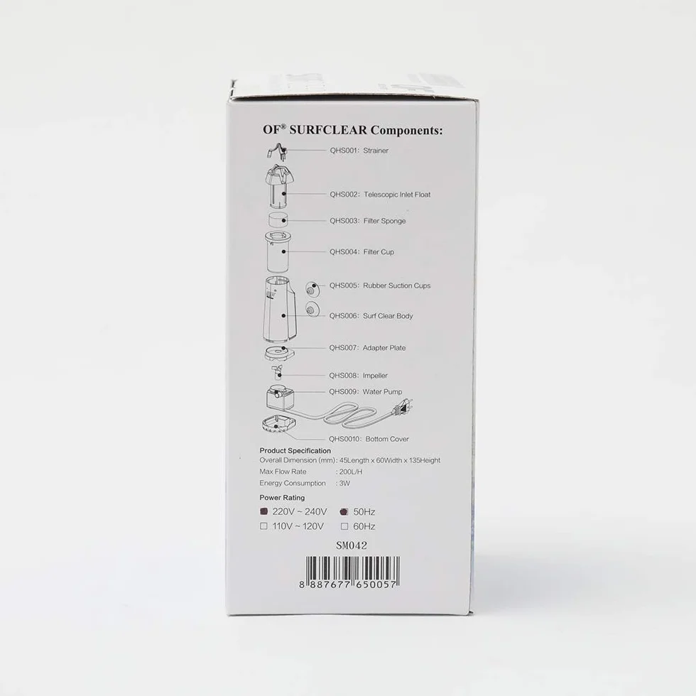 Ocean Free SM042 Skimmer Surfclear