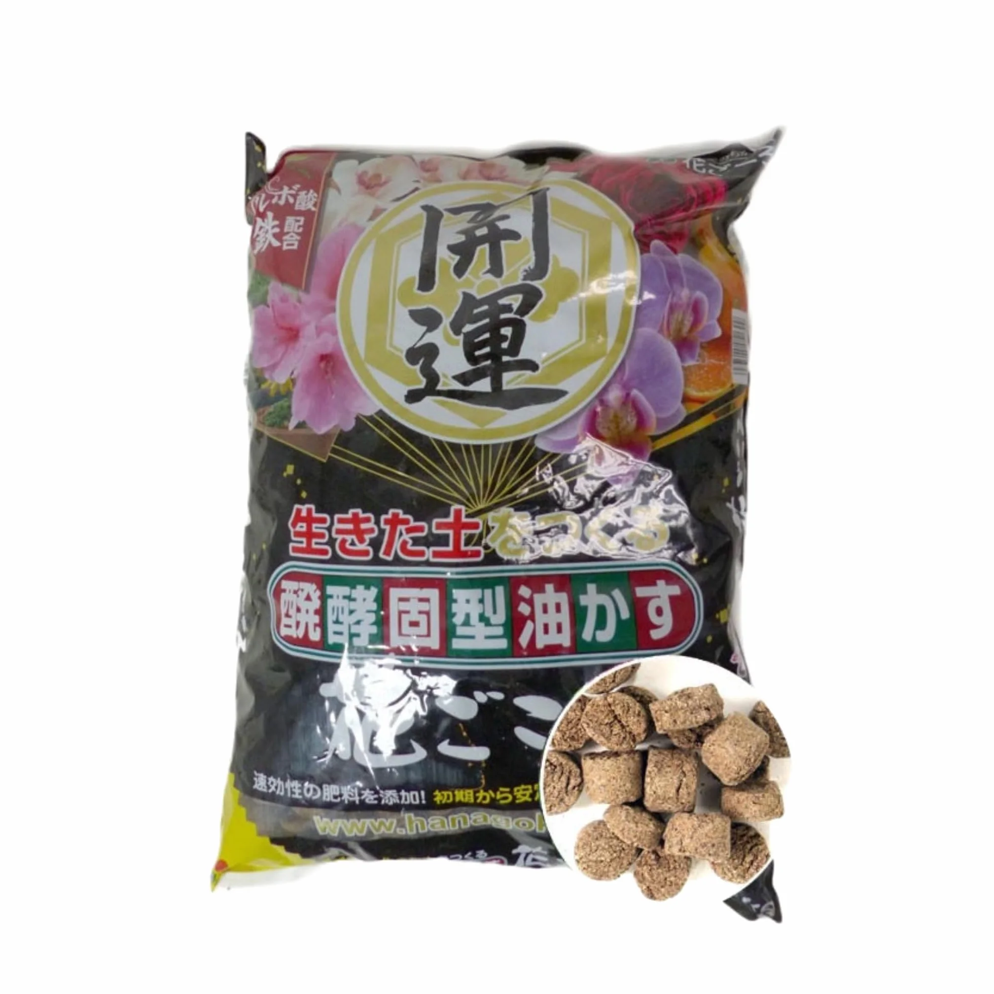 Hanagokoro Engrais Bonsaï 500 g Gros Grain Non Fermenté