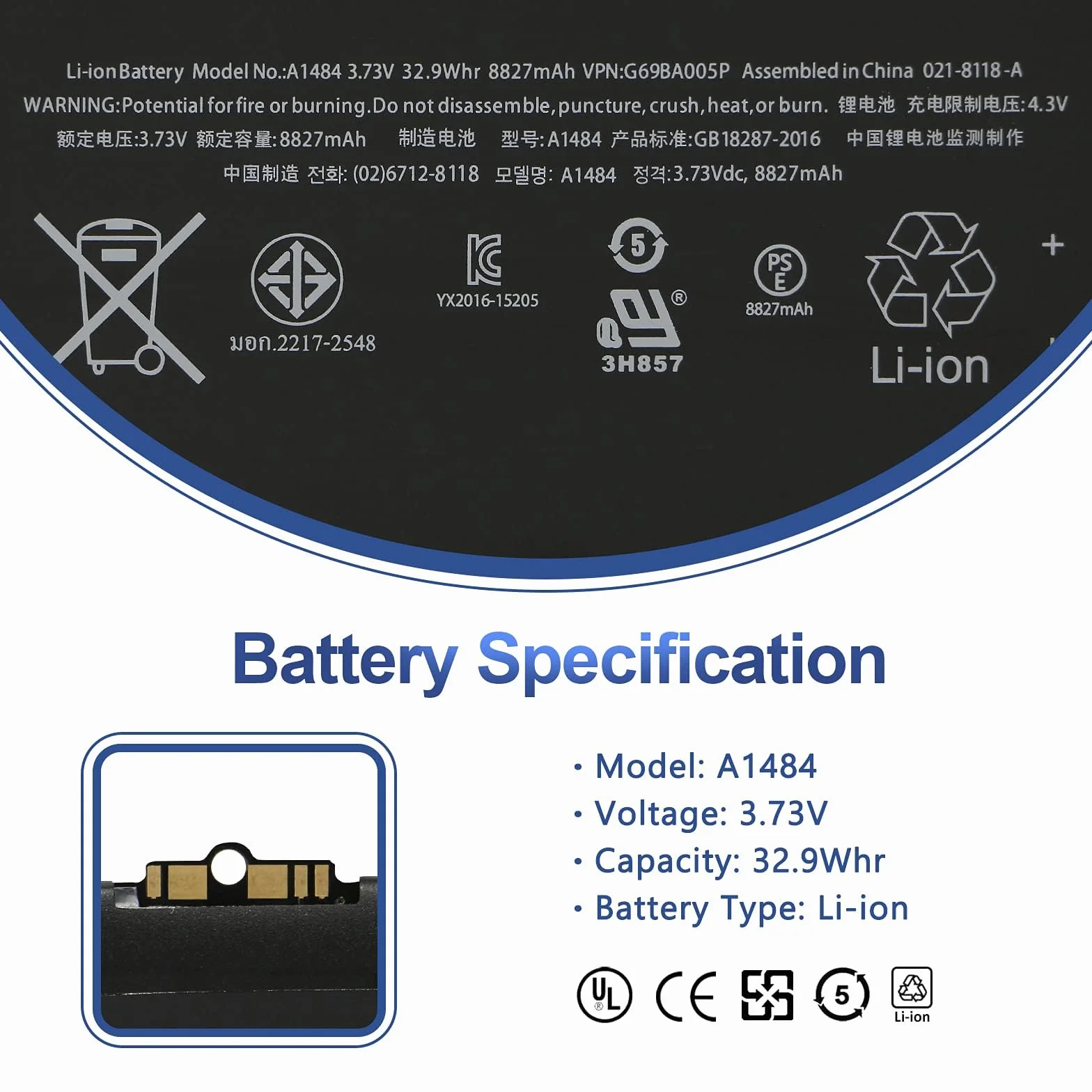 ANTIEE 8827mAh 32.9Wh A1484 Replacement Tablet Battery Compatible with iPad 2017 2018 Air