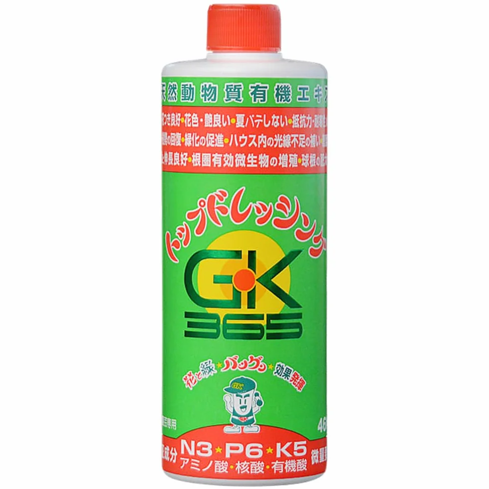 Green King GK 365 Concime per Bonsai NPK 3-6-5 170 gr