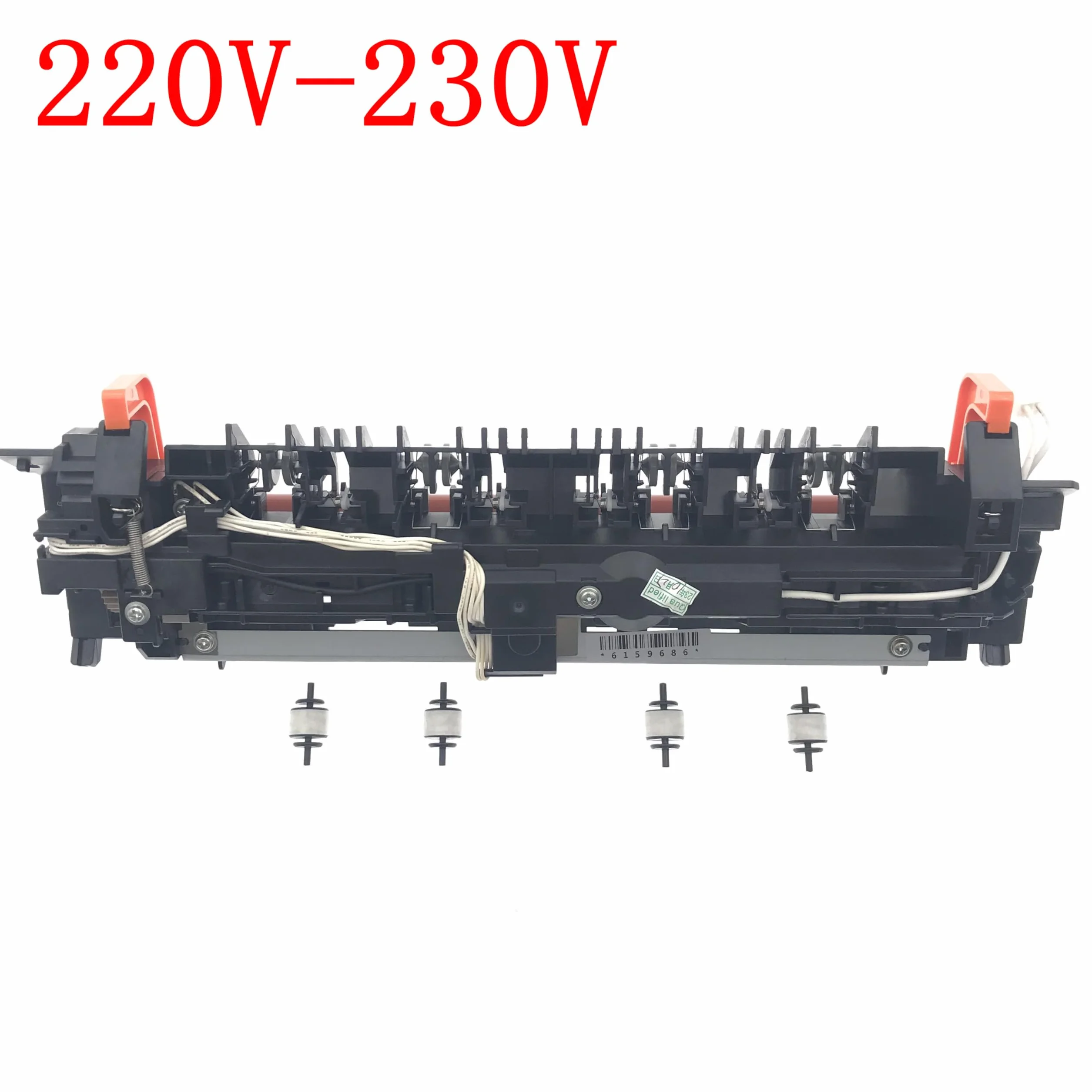 Unité de Fusion Compatible Brother HL-L8260CDW HL-L8360CDW HL-L9310CDW 220V-230V