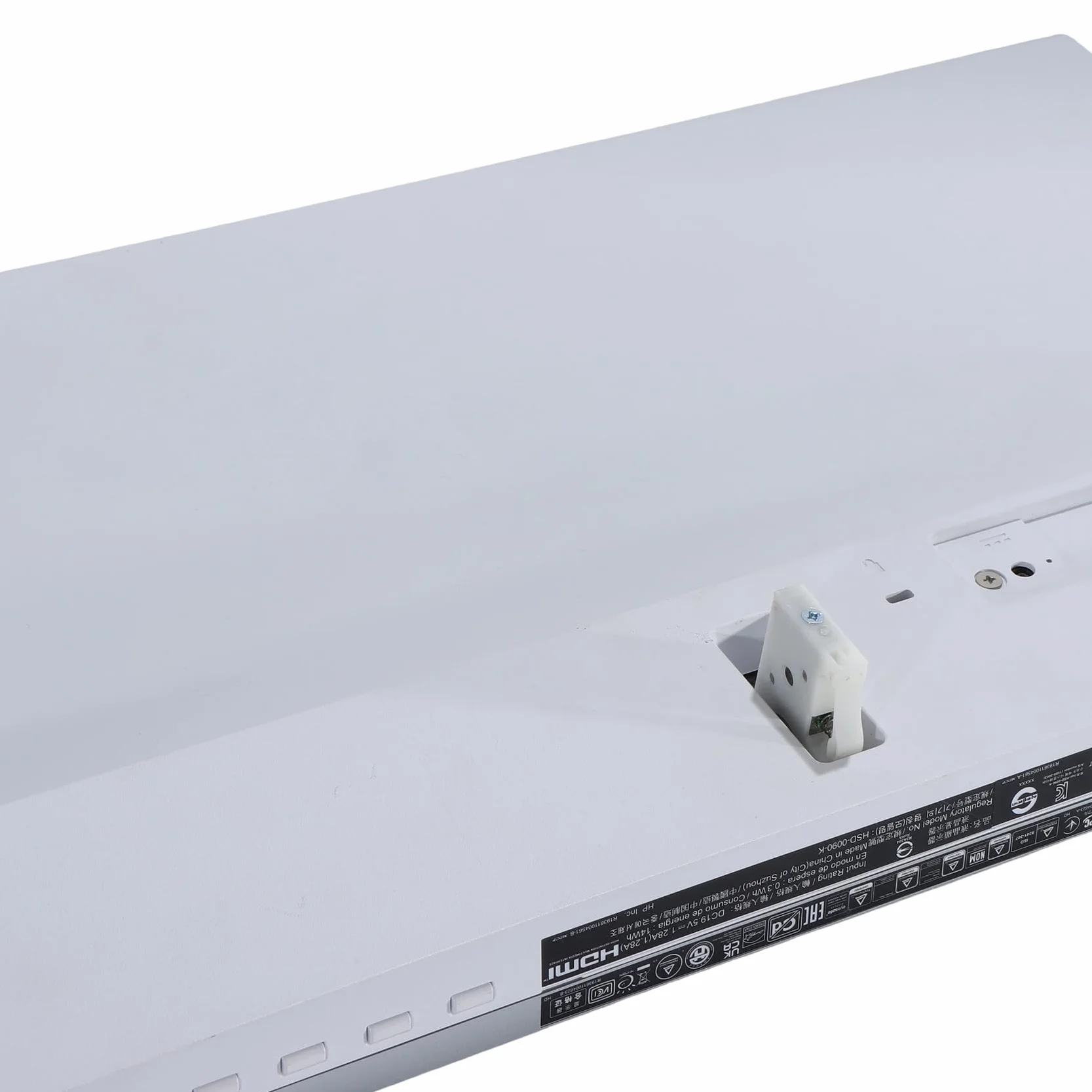 Adaptateur VESA M22f Compatible HP Série M Série 5 Moniteurs