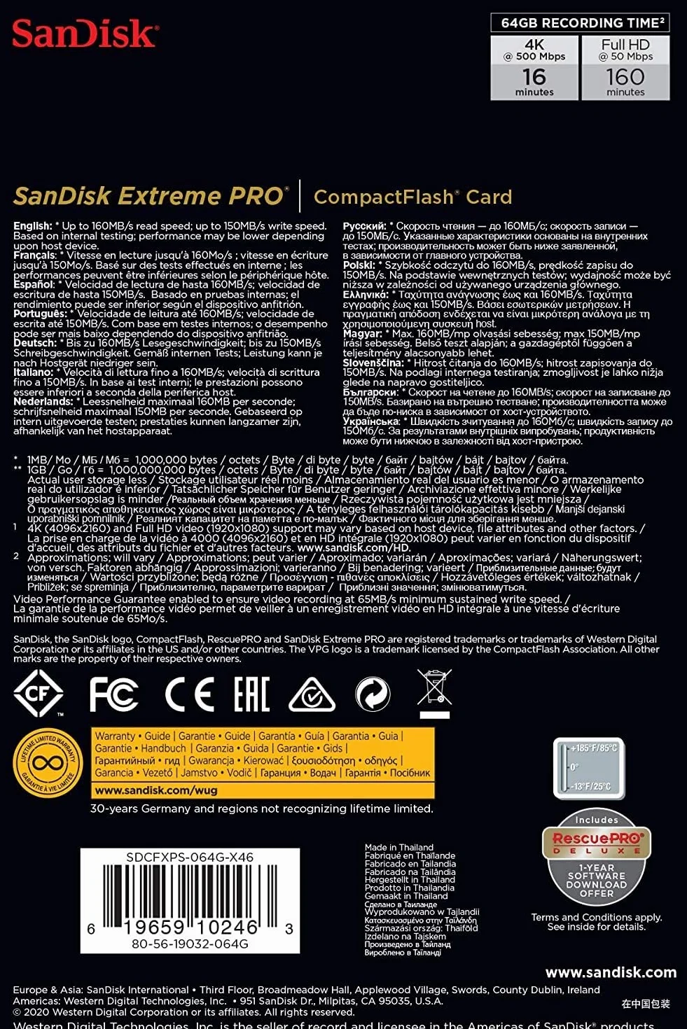 SanDisk Extreme Pro 64 GB 160 MB/s CompactFlash Memory Card