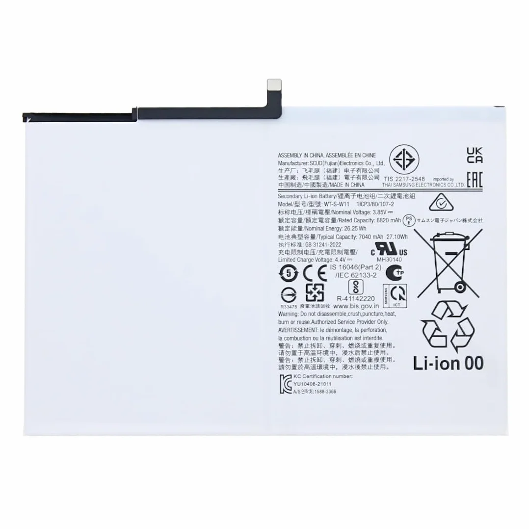 Batterie de Remplacement 7040mAh pour Samsung Galaxy Tab A9+ (X210/X215/X216) avec Kit de Réparation 10 Outils