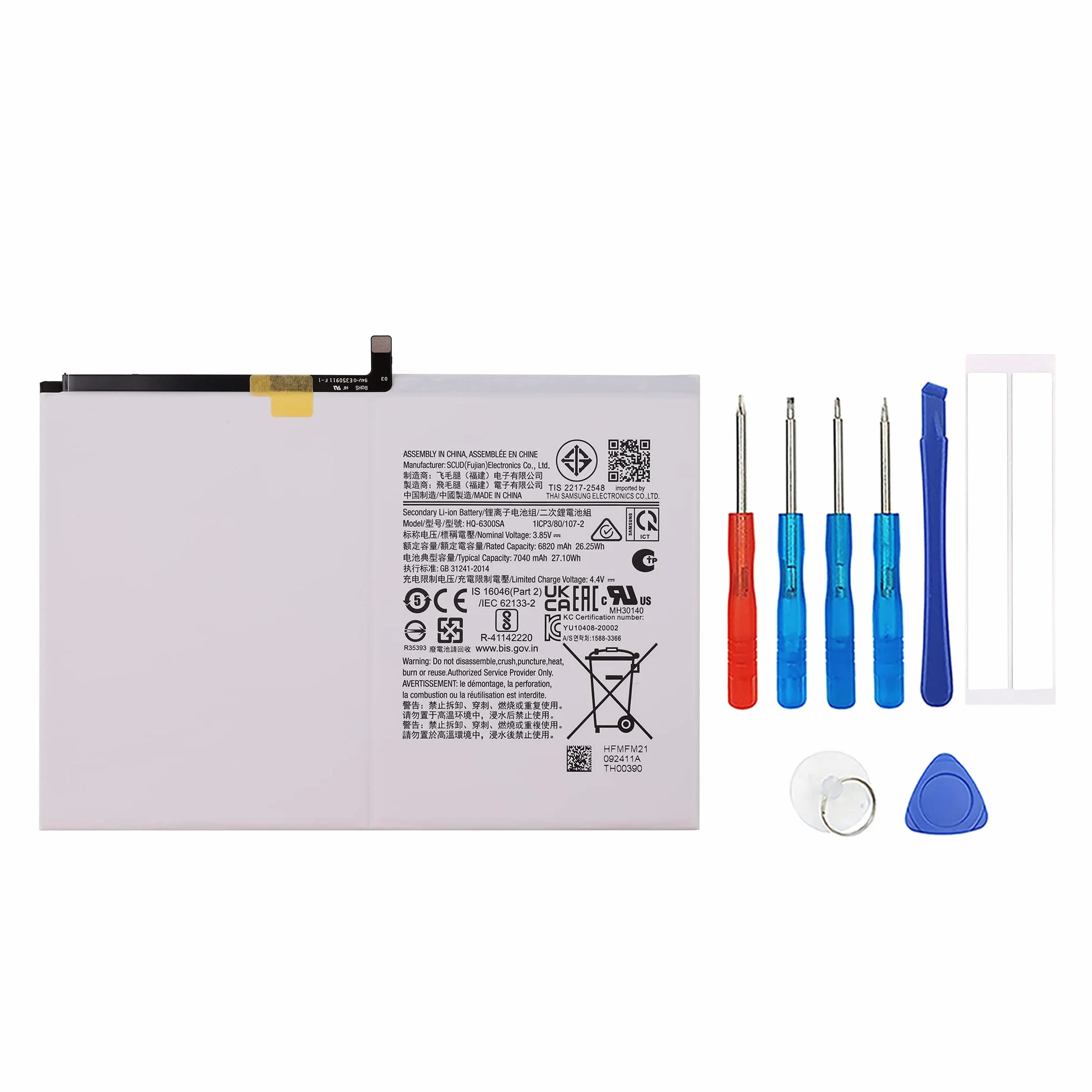 Batterie compatible Galaxy Tab A8 10.5 SM-X205 SM-X200