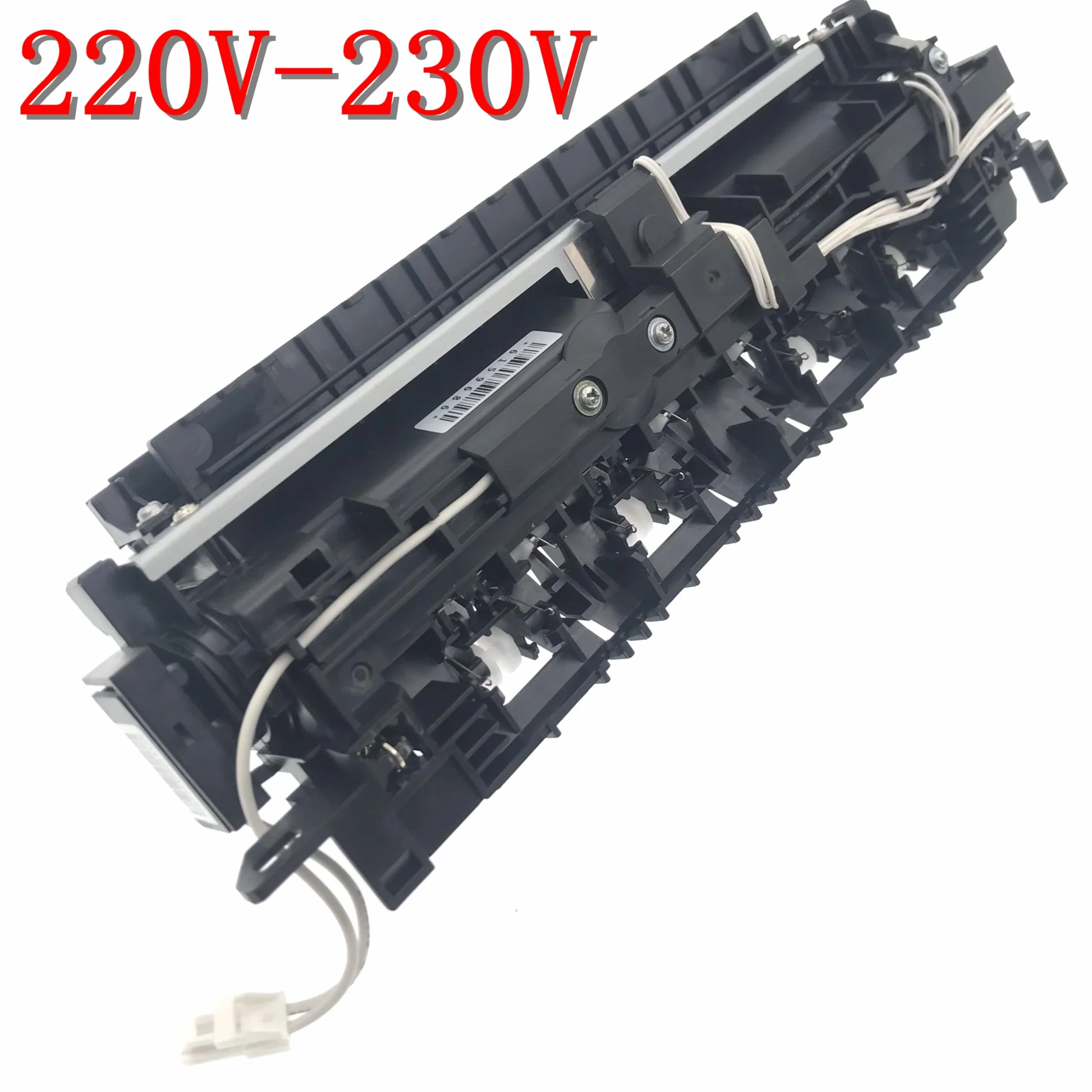 Unité de fusion 220/230 V compatible Brother MFC-9332CDW MFC-9342CDW HL-3142CW HL-3152CDW HL-3172CDW MFC-9142CDN DCP-9022CDW