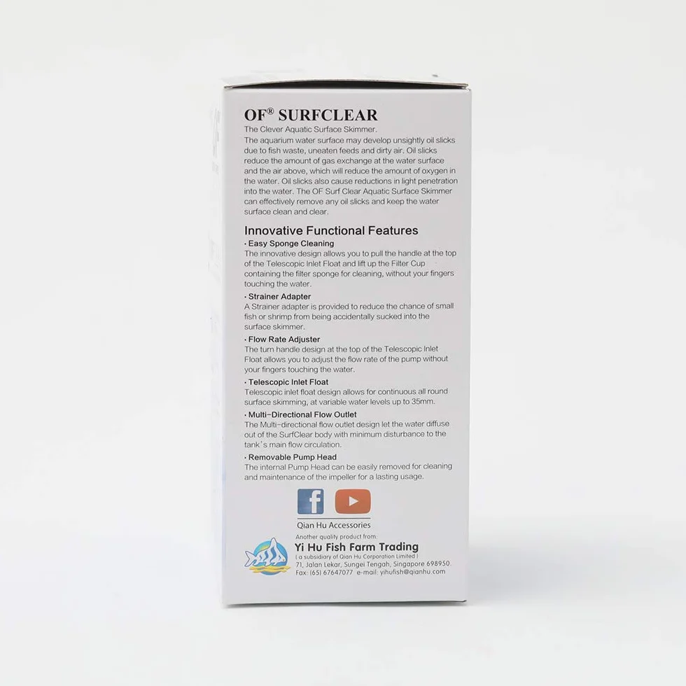 Ocean Free SM042 Skimmer Surfclear