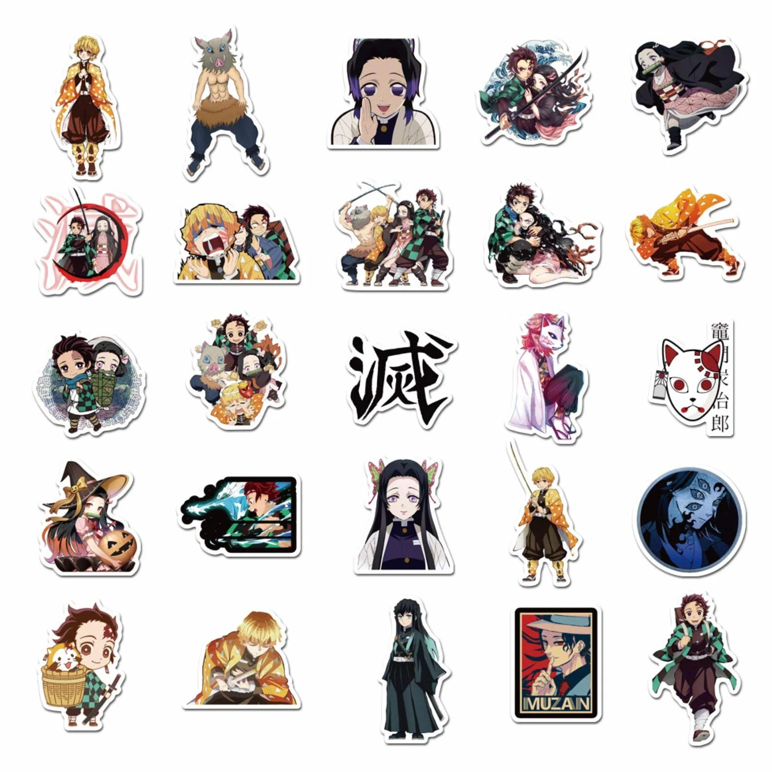 Autocollant vinyle imperméable Demon Slayer pour gourde bagages vélo voiture Lot de 50