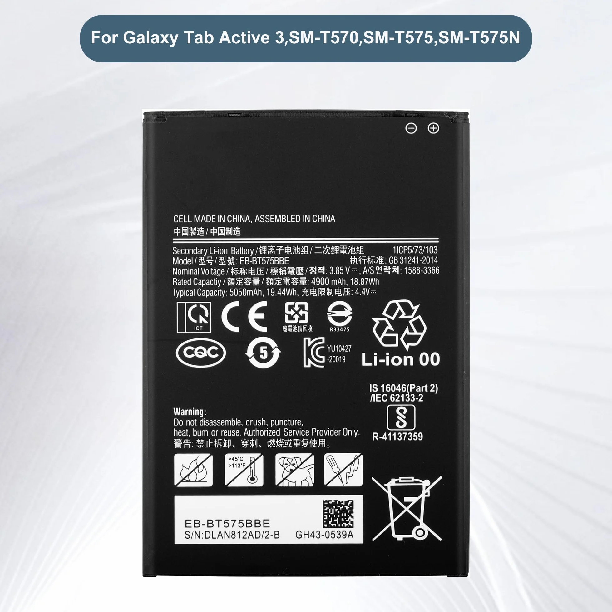 Batterie de rechange EB-BT575BBE 3,85 V 4900 mAh compatible Samsung Galaxy Tab Active 3 SM-T570 SM-T575 SM-T575N