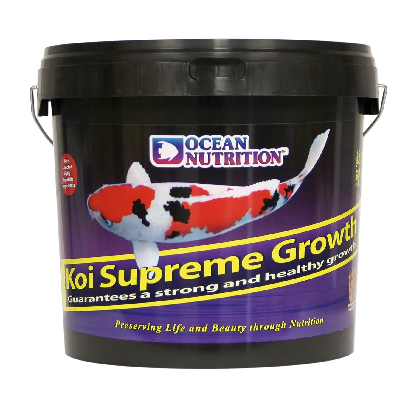 Granulés Flottants pour Koi, 5mm, 2 kg