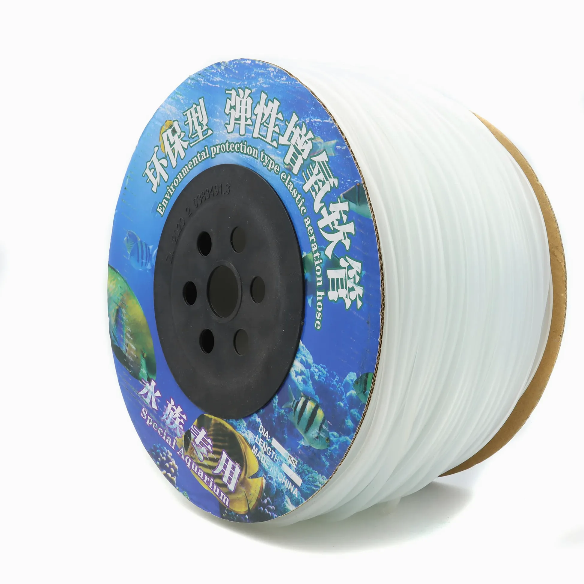 ALEGI Tuyau flexible standard de 1,9 m avec connecteurs pour aquariums, terrariums et hydroponie