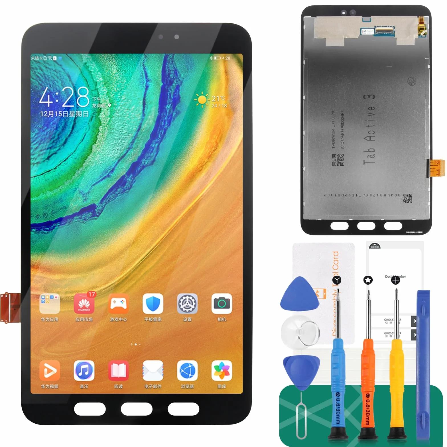 Écran LCD de rechange Samsung Galaxy Tab Active3 SM-T570 Touch Digitizer Kit WiFi Noir