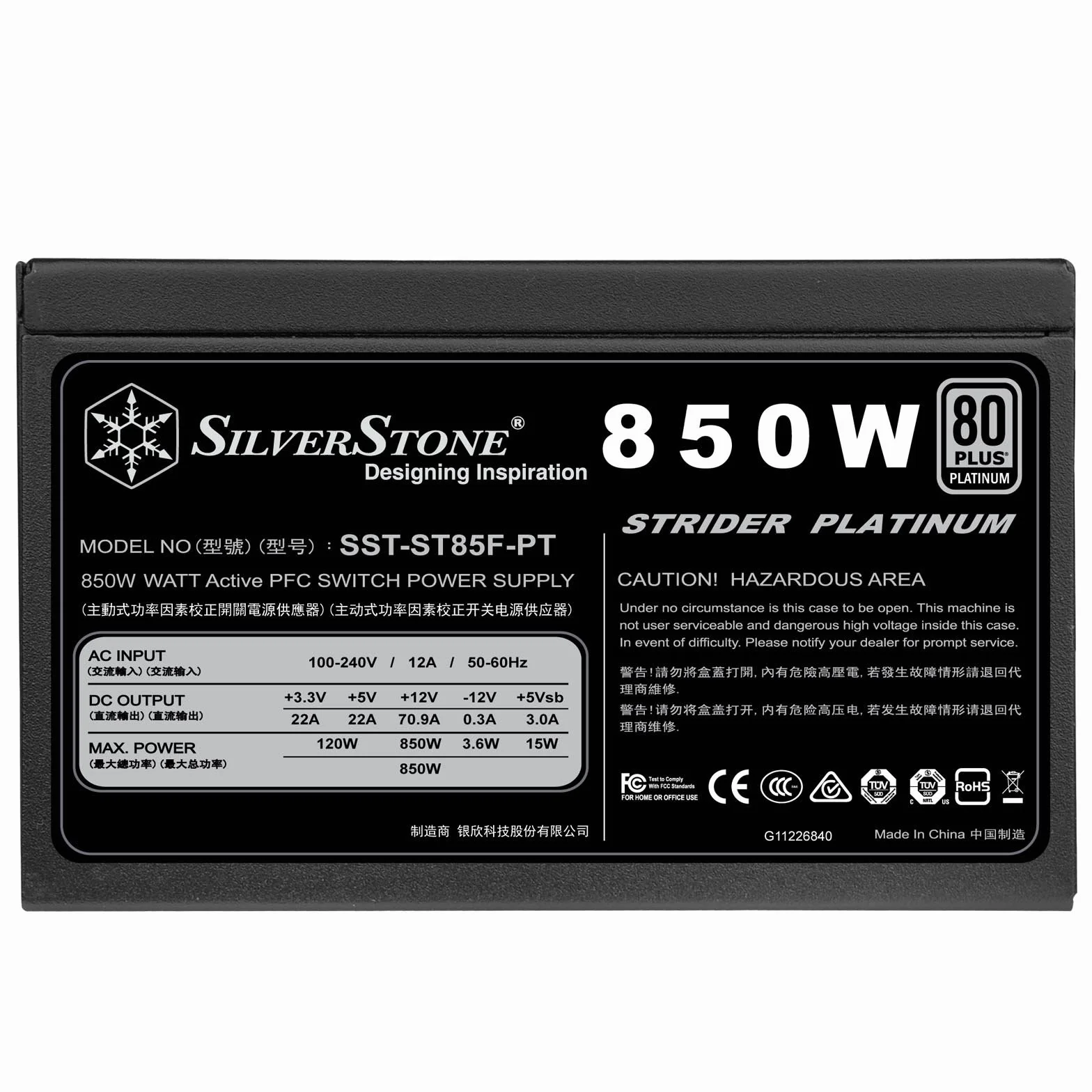 SilverStone SST-ST85F-PT Strider Platinum 850W 80 Plus Platine ATX Alimentation PC 120mm Modulaire