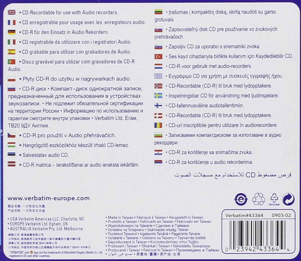 Verbatim 43364 CD