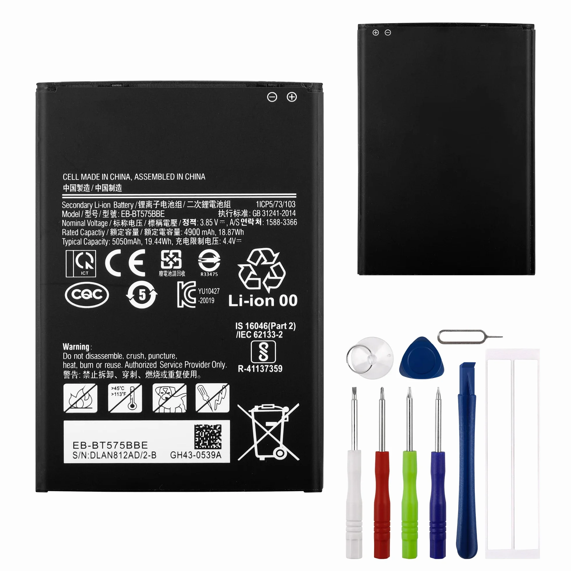 Batterie de rechange EB-BT575BBE 3,85 V 4900 mAh compatible Samsung Galaxy Tab Active 3 SM-T570 SM-T575 SM-T575N