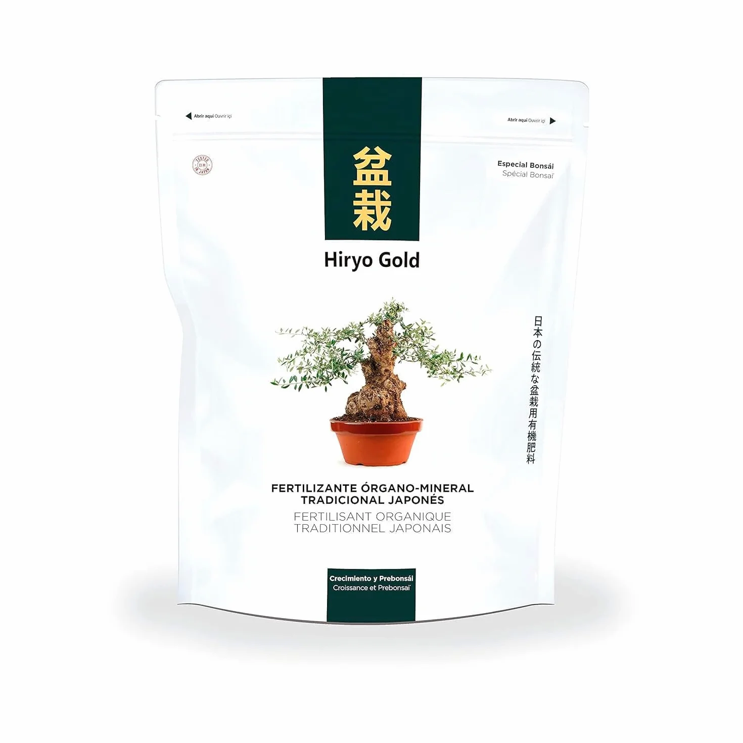 Engrais pour bonsaï bio Hiryo-Gold Croissance 350 g
