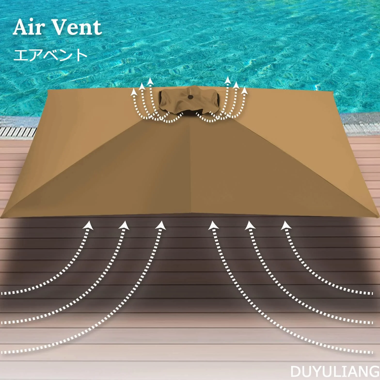 Auvent De Remplacement Pour Parasol 300×300cm Protection UV Housse Parapluie non déporté Khaki 197X297cm