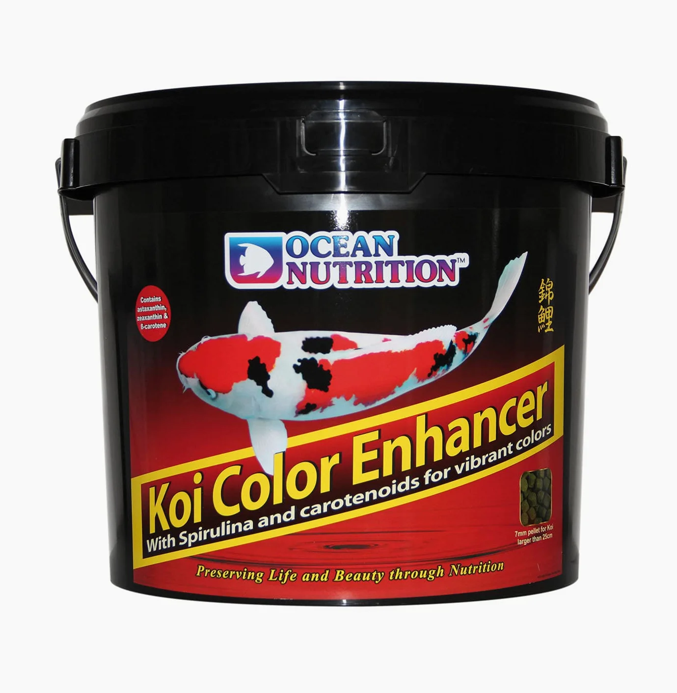 Granulés Flottants pour Koi, 7mm, 5 kg